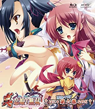 【中古】真・恋姫†無双 六 Blu-ray生産限定特装版|スカイマーケットプラス