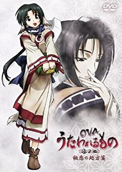【中古】OVA うたわれるもの 巻ノ二 通常版 [DVD]
