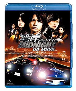【中古】(未使用･未開封品)湾岸ミッドナイト THE MOVIE [Blu-ray]｜スカイマーケットプラス