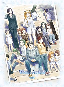 【中古】WHITE ALBUM VOL.8 [DVD]｜スカイマーケットプラス