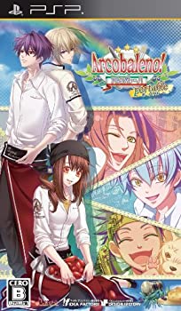 【中古】(未使用･未開封品)アルコバレーノ! ポータブル - PSP｜スカイマーケットプラス