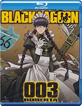 【中古】【非常に良い】BLACK LAGOON 003 ROBERTA [Blu-ray]