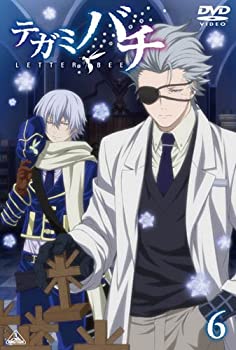 【中古】(未使用･未開封品)テガミバチ 6 [DVD]｜スカイマーケットプラス