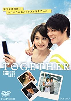 【中古】TOGETHER [DVD]