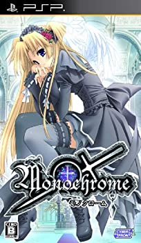 【中古】(未使用・未開封品)Monochrome (モノクローム) (通常版) - PSP|スカイマーケットプラス