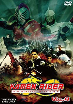 【中古】(未使用･未開封品)KAMEN RIDER DRAGON KNIGHT VOL.4 [DVD]｜スカイマーケットプラス 8,130円