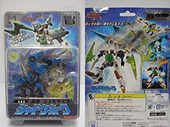 【中古】トランスフォーマー スーパーリンク SD-13 シャドウホーク限定コスモタイプ|スカイマーケットプラス