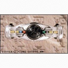 【中古】ソニックウェーブ DX変身ベルト 仮面ライダークウガ画像