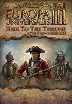 【中古】(未使用･未開封品)ヨーロッパユニバーサリスIII エア トゥ ザ スローン【完全日本語版】