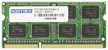 【中古】アドテック DDR3 1066/PC3-8500 SO-DIMM 4GB×2枚組 ADS8500N-4GW|スカイマーケットプラス