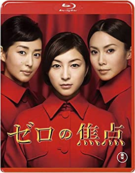 【中古】(未使用･未開封品)ゼロの焦点(特典DVD付2枚組) Blu-ray 松本清張生誕100年記念作品 広末涼子×中谷美紀×木村多江 9,799円