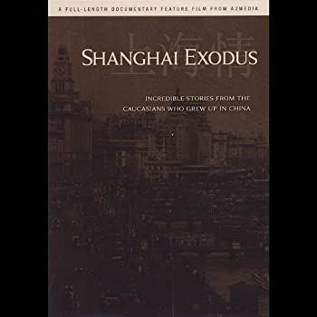 【中古】Shanghai Exodus [DVD] [Import]