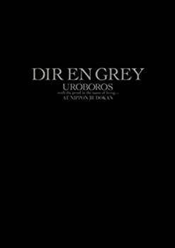 【中古】(未使用･未開封品)UROBOROS-with the proof in the name of living...-AT NIPPON BUDOKAN(初回生産限定盤) [DVD] 12,874円