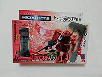 【中古】(未当てはめる･未開封品)バンダイ ＭＩＣＲＯ ＢＯＴＳ ＭＳ－06Ｓ シャア専用ザク