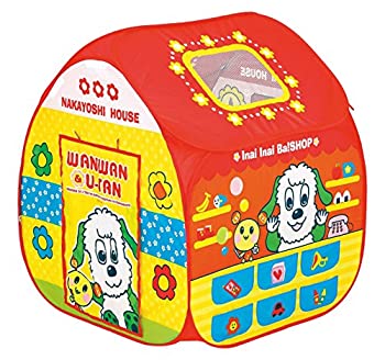 【中古】(未使用･未開封品)ワンワンとうーたんなかよし ボールハウス