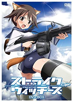 【中古】(未使用・未開封品)ストライクウィッチーズ DVD-BOX|スカイマーケットプラス