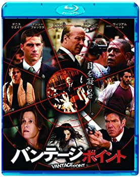 【中古】(未使用･未開封品)バンテージ・ポイント [Blu-ray]｜スカイマーケットプラス