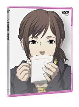 【中古】(未使用･未開封品)「イヴの時間 劇場版」 [DVD]