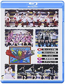 【中古】(未使用･未開封品)BD.Hello!Project 2010 WINTER 歌超風月 ~モベキマス!~ [Blu-ray]