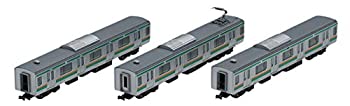 【中古】(未使用･未開封品)TOMIX Nゲージ E231-1000系 東海道線 増結A3両セット 92371 鉄道模型 電車