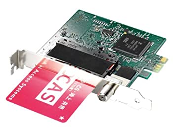 【中古】(未使用･未開封品)I-O DATA ハードウェアトランスコード搭載 地上・BS・110度CS対応TVキャプチャ PCI Express GV-MVP/XS