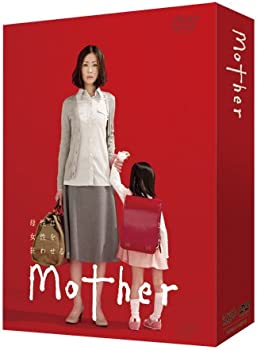 【中古】Mother [DVD] 松雪泰子, 山本耕史, 酒井若菜, 倉科カナ, 芦田愛菜