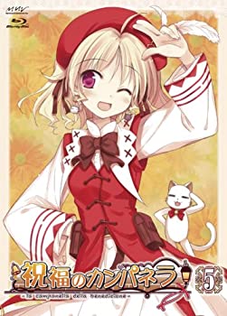 【中古】(未使用･未開封品)祝福のカンパネラ 第5巻 [Blu-ray] 11,920円