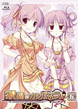 【中古】(未使用・未開封品)祝福のカンパネラ 第6巻 [Blu-ray]画像