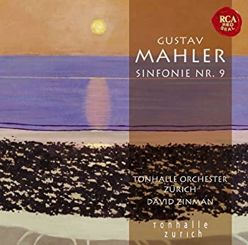 【中古】(未使用･未開封品)マーラー:交響曲第9番 [CD] 6,094円