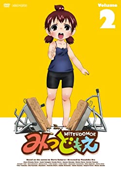【中古】(未使用･未開封品)みつどもえ 2 【通常版】 [DVD]