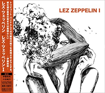 【中古】(未使用･未開封品)レズ・ツェッペリン・ワン [CD]｜スカイマーケットプラス 9,281円