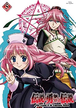 【中古】(未使用･未開封品)伝説の勇者の伝説 第5巻 [Blu-ray]