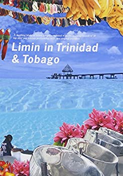 【中古】Limin&rsquo; in Trinidad & Tobago [DVD] スティールパンミュージック集｜スカイマーケットプラス