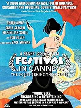 【中古】Festival In Cannes｜スカイマーケットプラス 7,379円