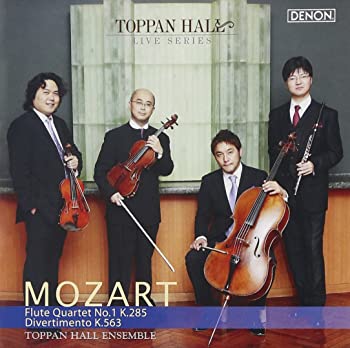 【中古】モーツァルト:フルート四重奏曲 [CD]