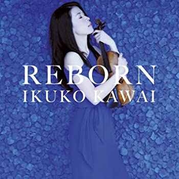 【中古】(未使用･未開封品)リボーン~10周年記念アルバム(初回限定盤)(DVD付) [CD]