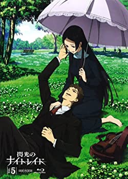 【中古】閃光のナイトレイド 5 [Blu-ray]｜スカイマーケットプラス