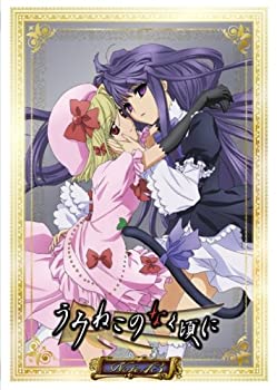 【中古】TVアニメ「うみねこのなく頃に」Note.13 DVD 初回限定版「コレクターズエディション」|スカイマーケットプラス