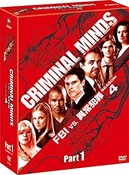 【中古】(未使用･未開封品)クリミナル・マインド/FBI vs. 異常犯罪 シーズン4 コレクターズ BOX Part1 [DVD]｜スカイマーケットプラス