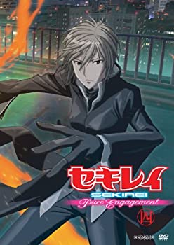 【中古】(未使用･未開封品)セキレイ~Pure Engagement~ 四 【完全生産限定版】 [DVD]｜スカイマーケットプラス