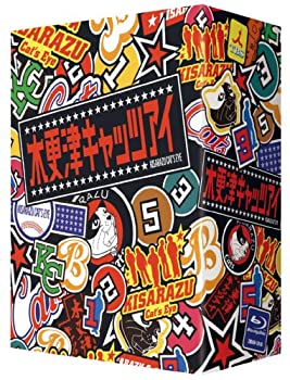 【中古】木更津キャッツアイ Blu-ray BOX|スカイマーケットプラス