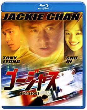 【中古】ゴージャス [Blu-ray] ジャッキー・チェン (出演), スー・チー (出演), ヴィンセント・コク (監督)｜スカイマーケットプラス