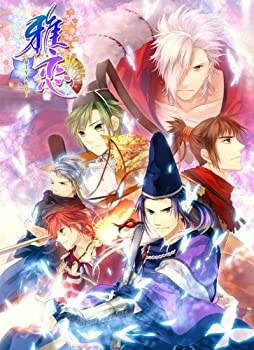 【中古】(未使用・未開封品)雅恋 ~MIYAKO~(限定版) - PSP|スカイマーケットプラス