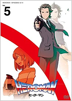 【中古】HEROMAN Vol.5 (通常版) [DVD]｜スカイマーケットプラス