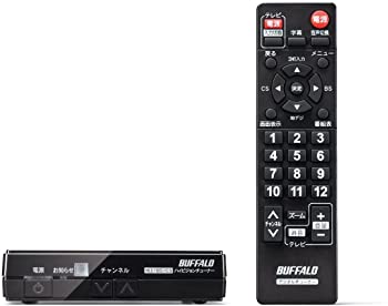 【中古】(未使用・未開封品)BUFFALO 地上・BS・CSデジタルチューナー DTV-H400S|スカイマーケットプラス