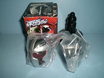 楽天市場】【中古】ライダーマスクコレクションVol．4 仮面