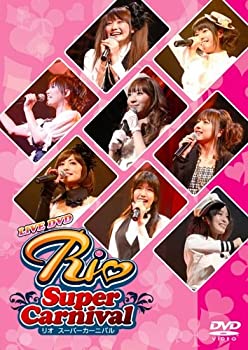 【中古】ライブビデオ Rio Super Carnival [DVD]