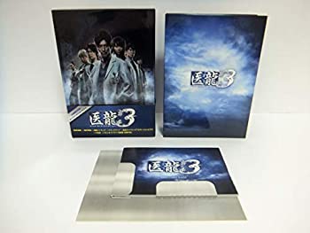 【中古】医龍 ~Team Medical Dragon~3 DVD-BOX｜スカイマーケットプラス