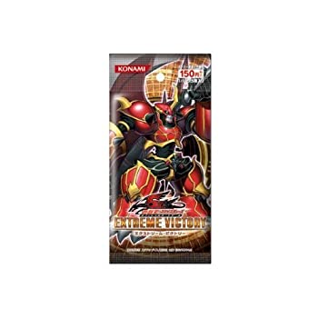【中古】(未当て嵌める･未開封品)遊び戯れる王5D\u0027s OCG エクストリーム・ビクトリー BOX