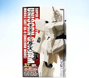 【中古】(未使用･未開封品)機動戦士ガンダムUC スーパーサイズソフビフィギュア ユニコーンガンダム アニメ プライズ バンプレスト